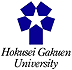 Hokusei Gakuen University, School of Economics